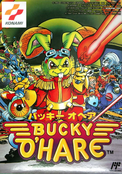Bucky O'Hare (Japan) box art